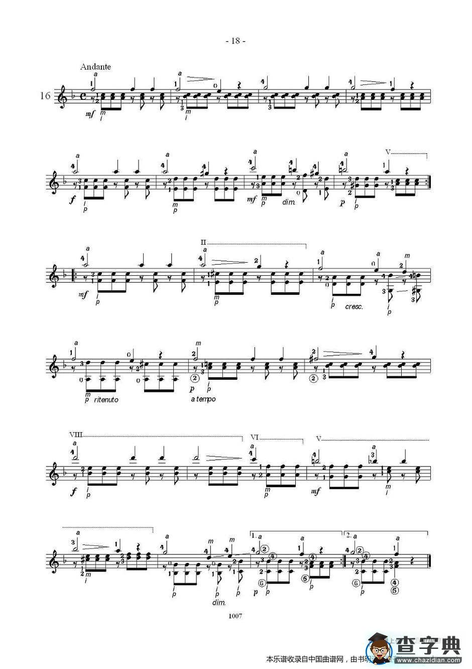 卡尔卡席25首练习曲之16——20吉他谱