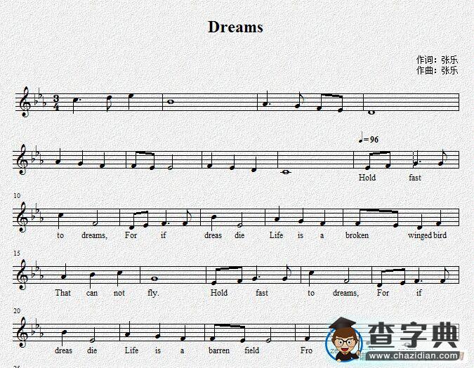 Dreams简谱
