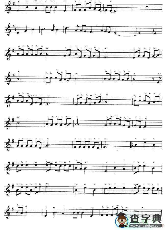 丁香花古筝曲谱