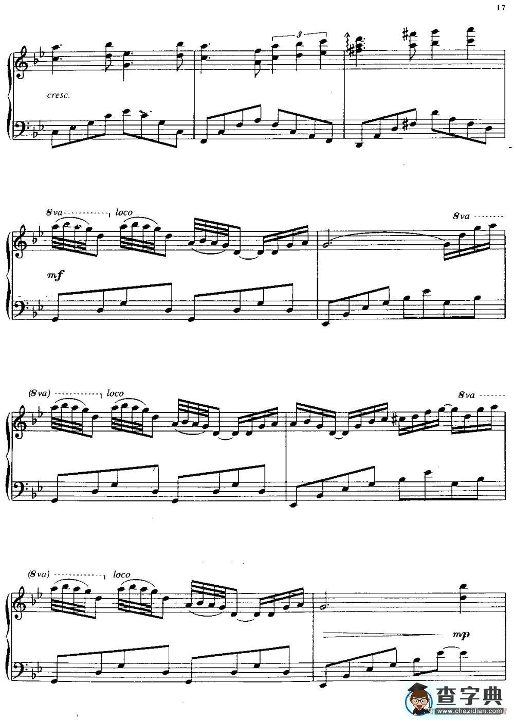 Marching Season钢琴谱