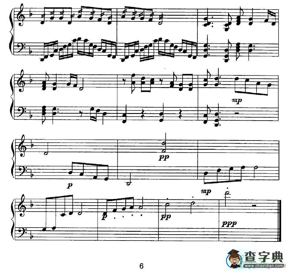 小河淌水古筝谱