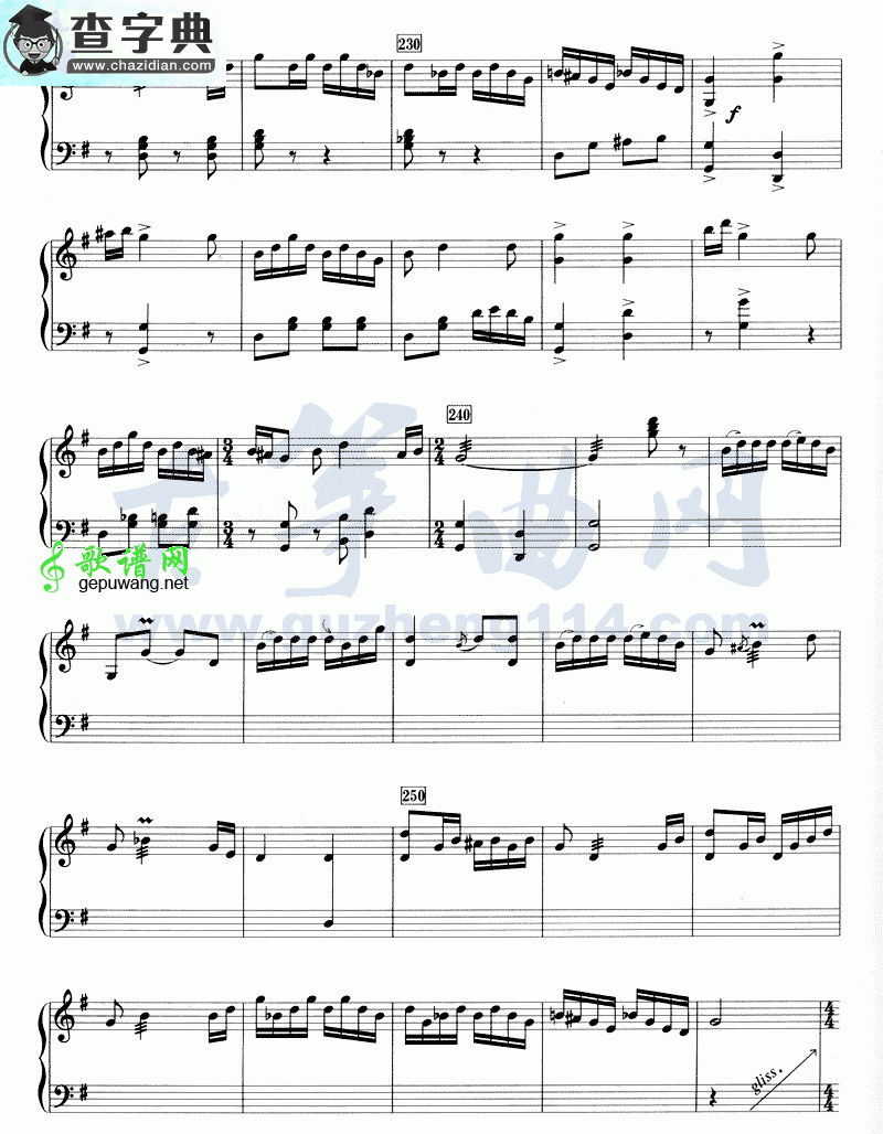 云岭音画古筝曲谱