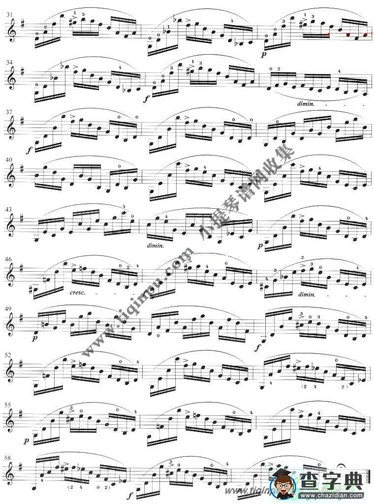 顿特二十四首练习曲op.37（13—15）小提琴曲谱