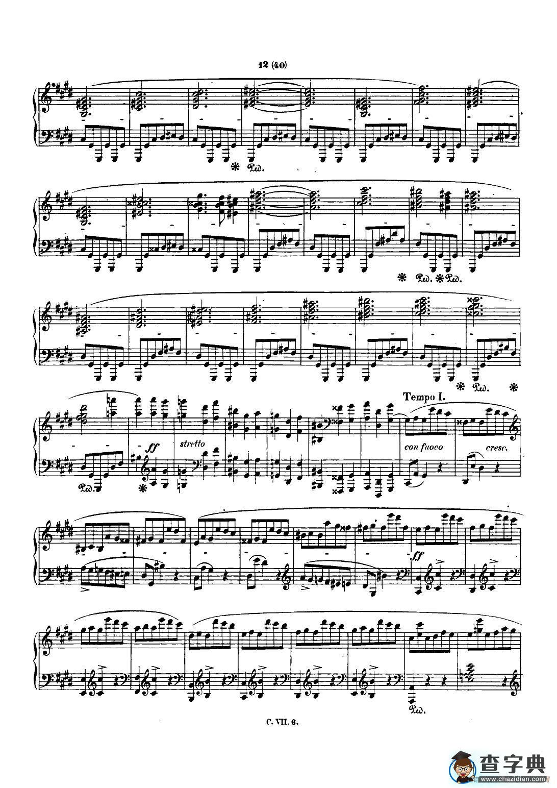 肖邦 钢琴谐谑曲 Chopin Scherzo（No.3 升c小调，Op.39）钢琴谱