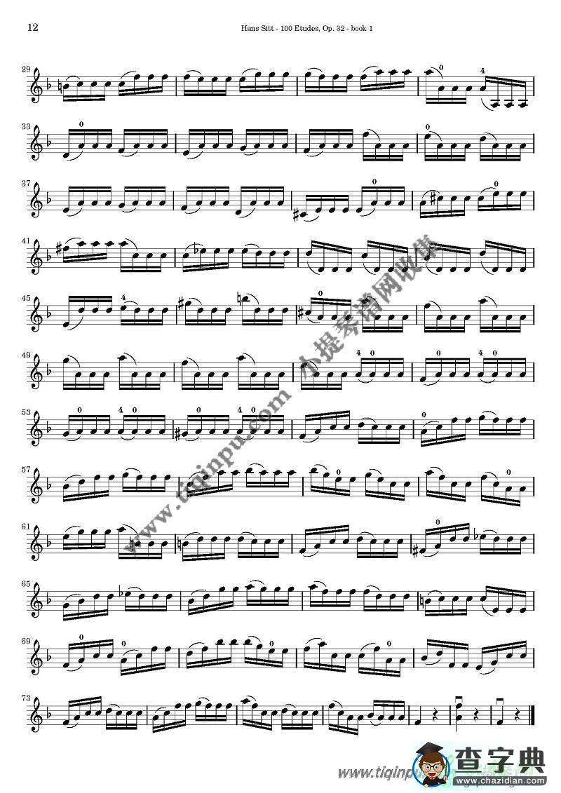 西特练习曲100首（8—13）小提琴曲谱