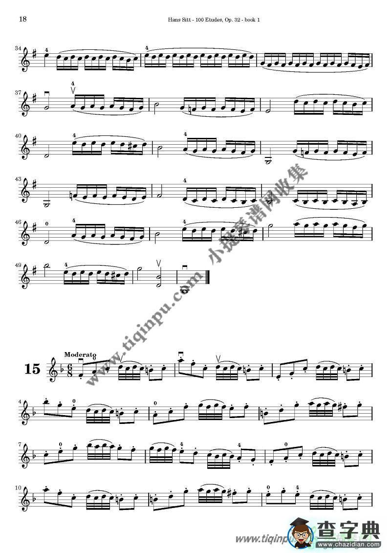 西特练习曲100首（14—20）小提琴曲谱