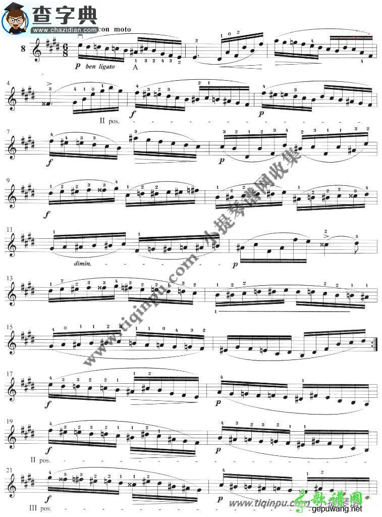 顿特二十四首练习曲op.37（6—9）小提琴曲谱