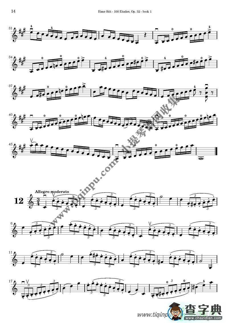 西特练习曲100首（8—13）小提琴曲谱