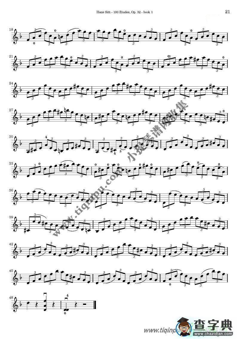 西特练习曲100首（14—20）小提琴曲谱
