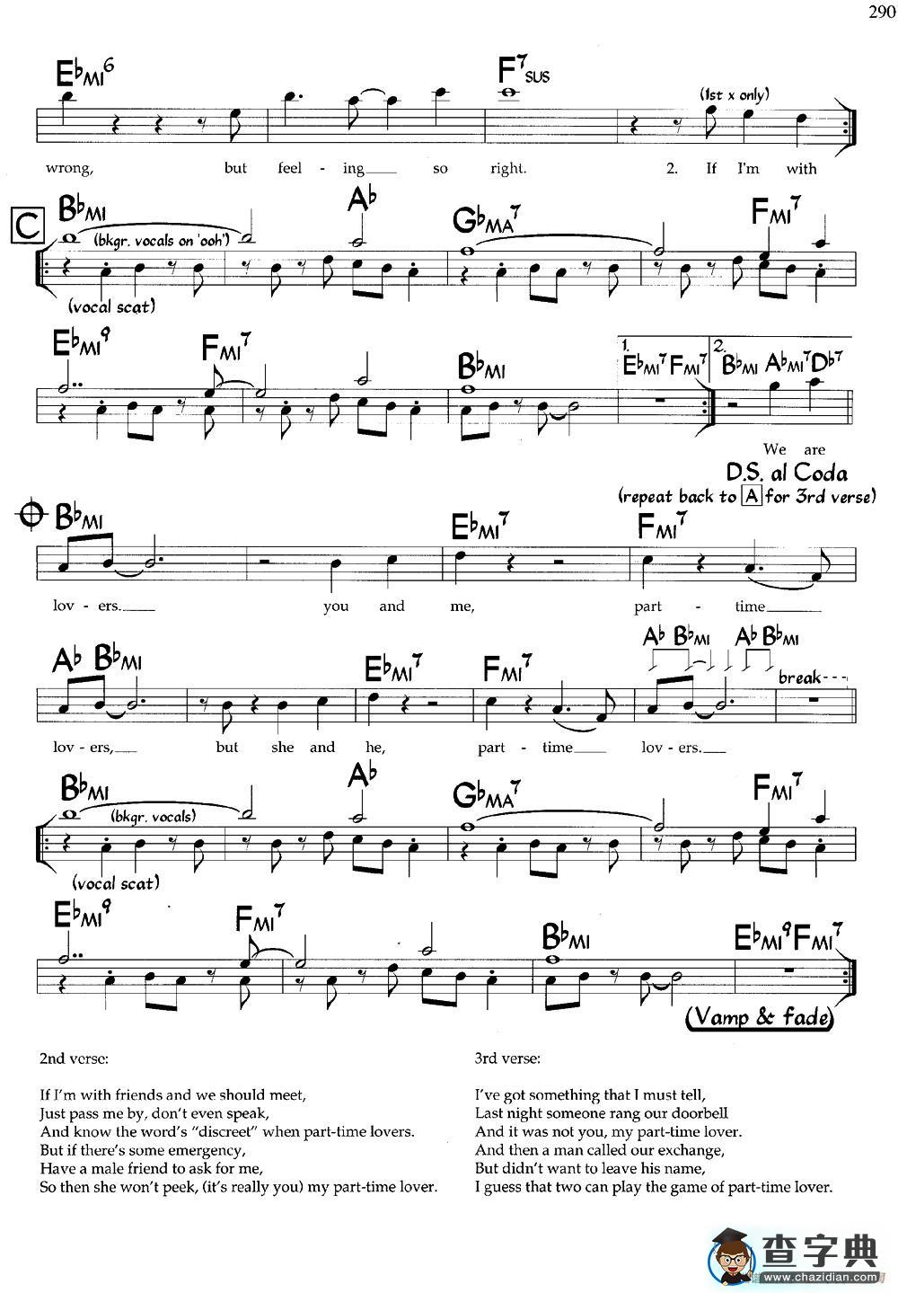 Part-Time Lover（爵士钢琴曲）钢琴谱