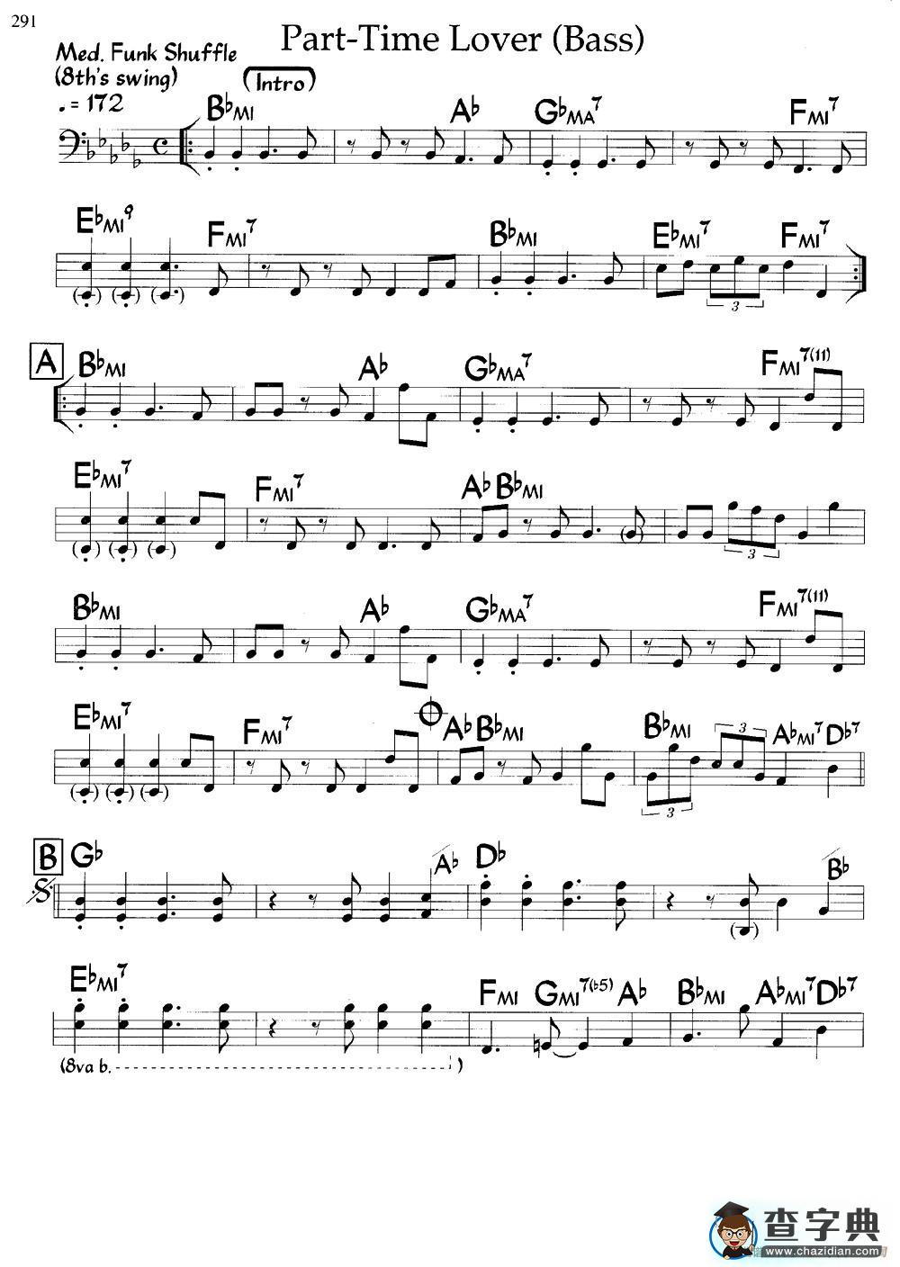 Part-Time Lover（爵士钢琴曲）钢琴谱