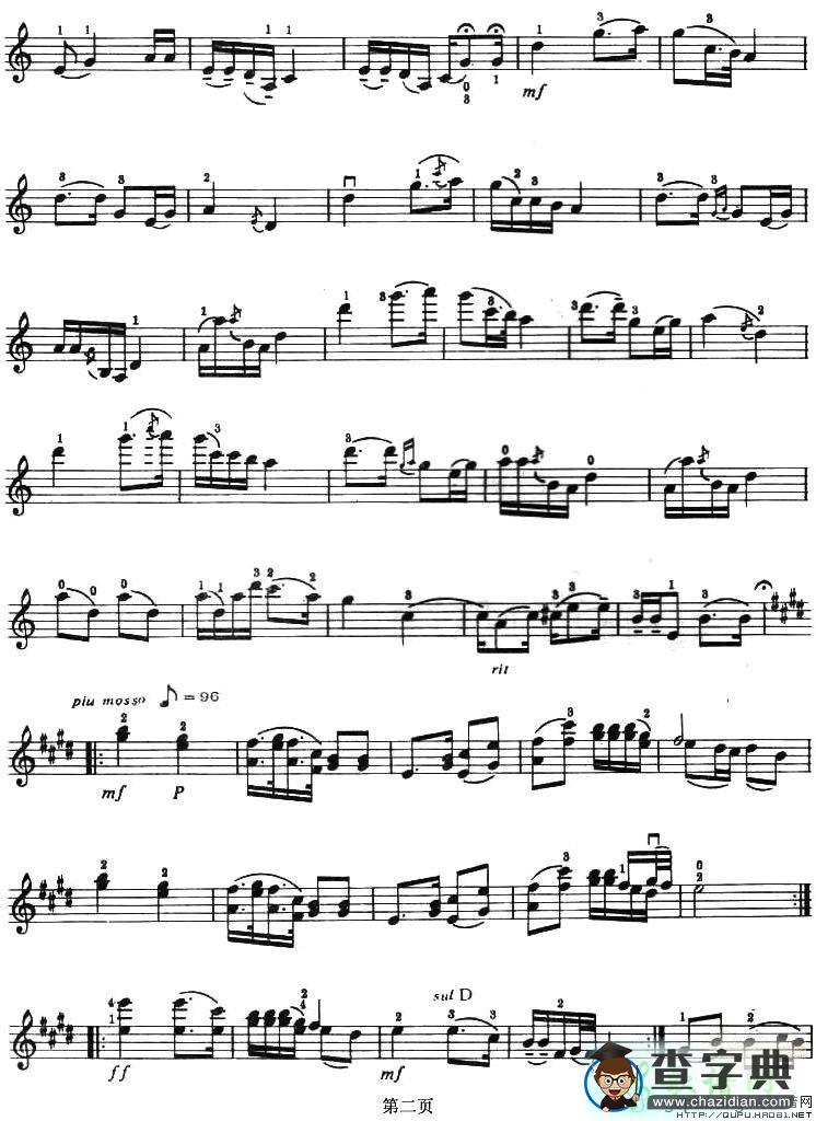思乡曲小提琴谱