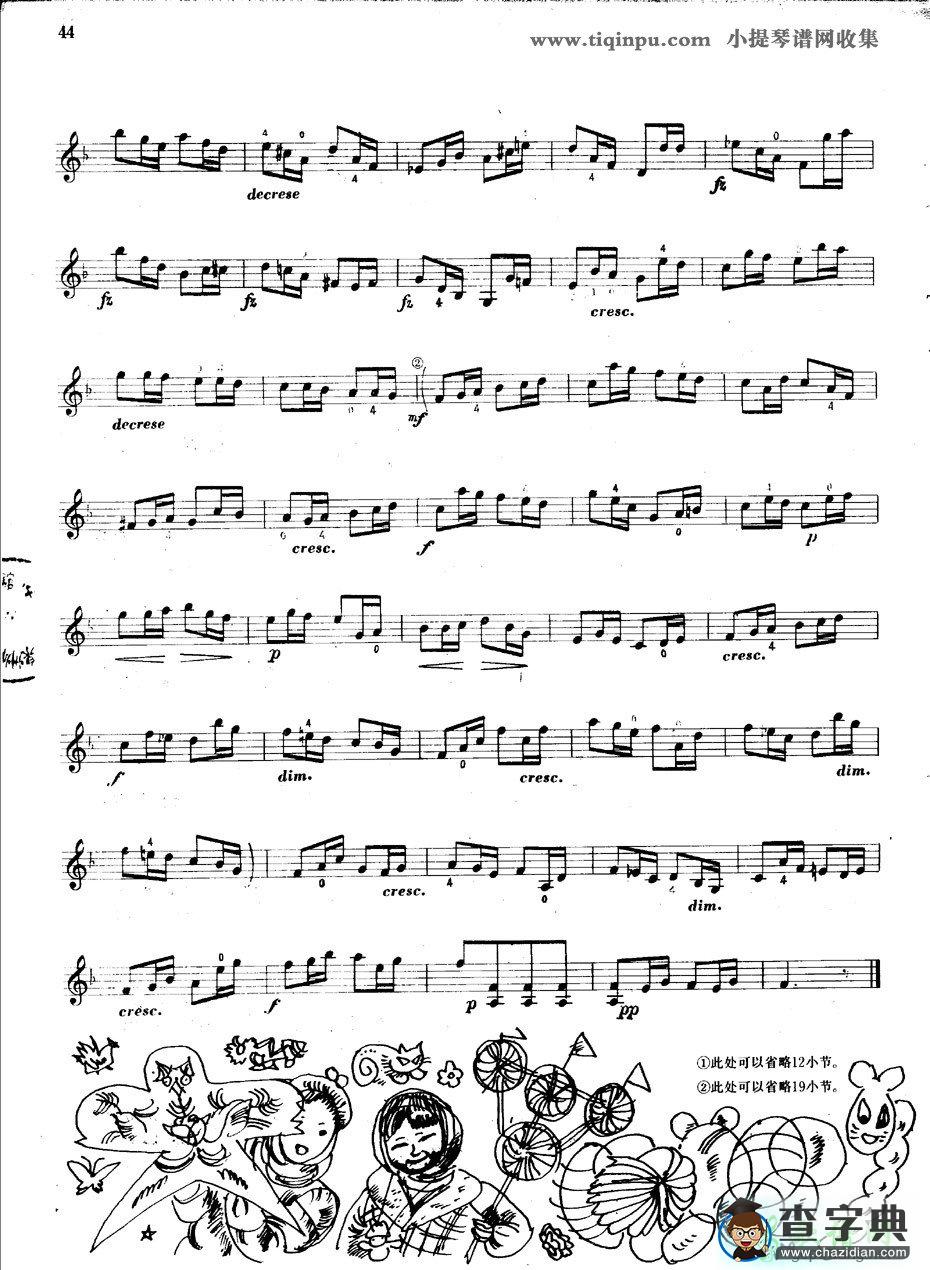 沃尔法特OP20 NO3练习曲 小提琴谱