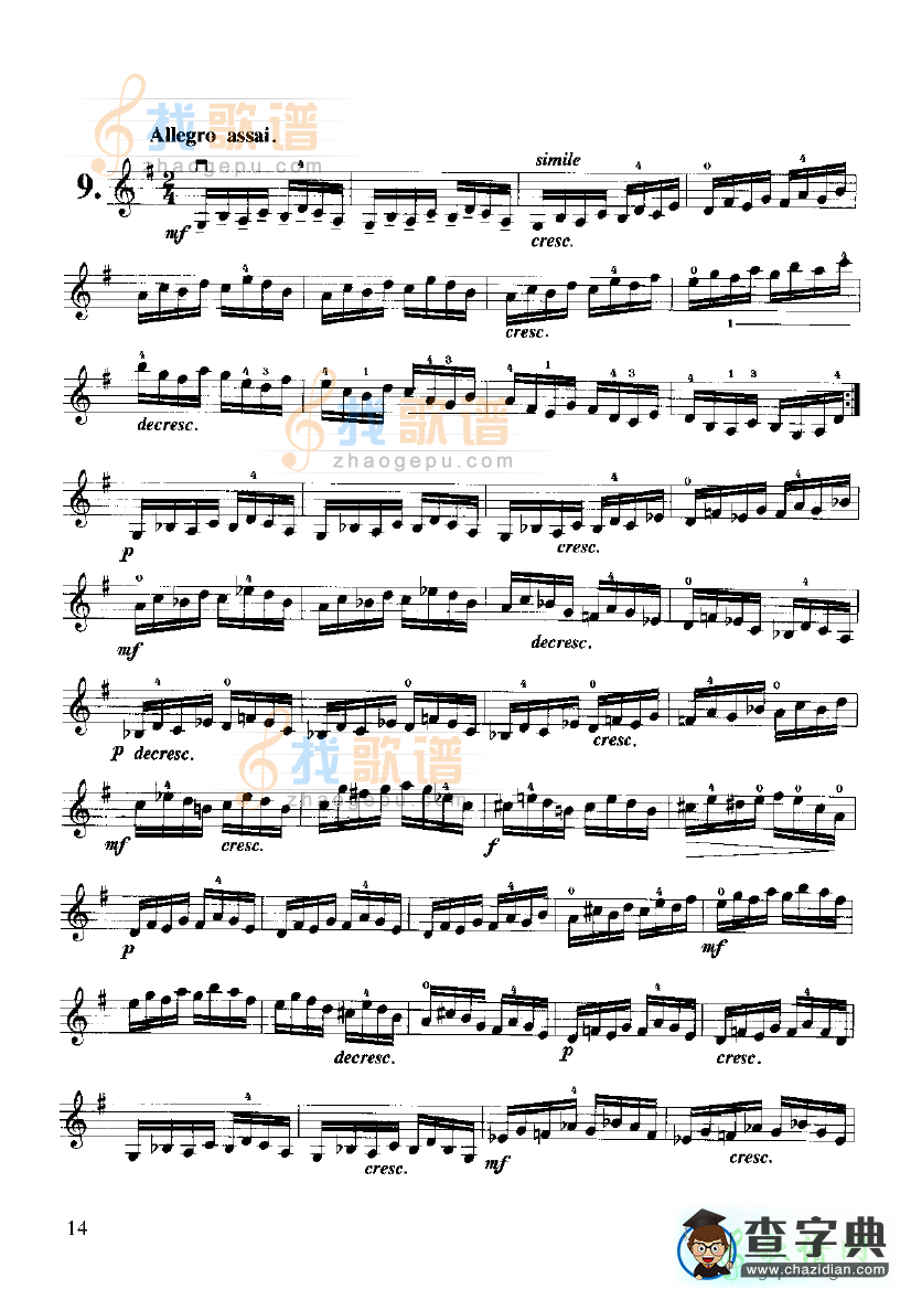 开塞小提琴练习曲36首9小提琴谱
