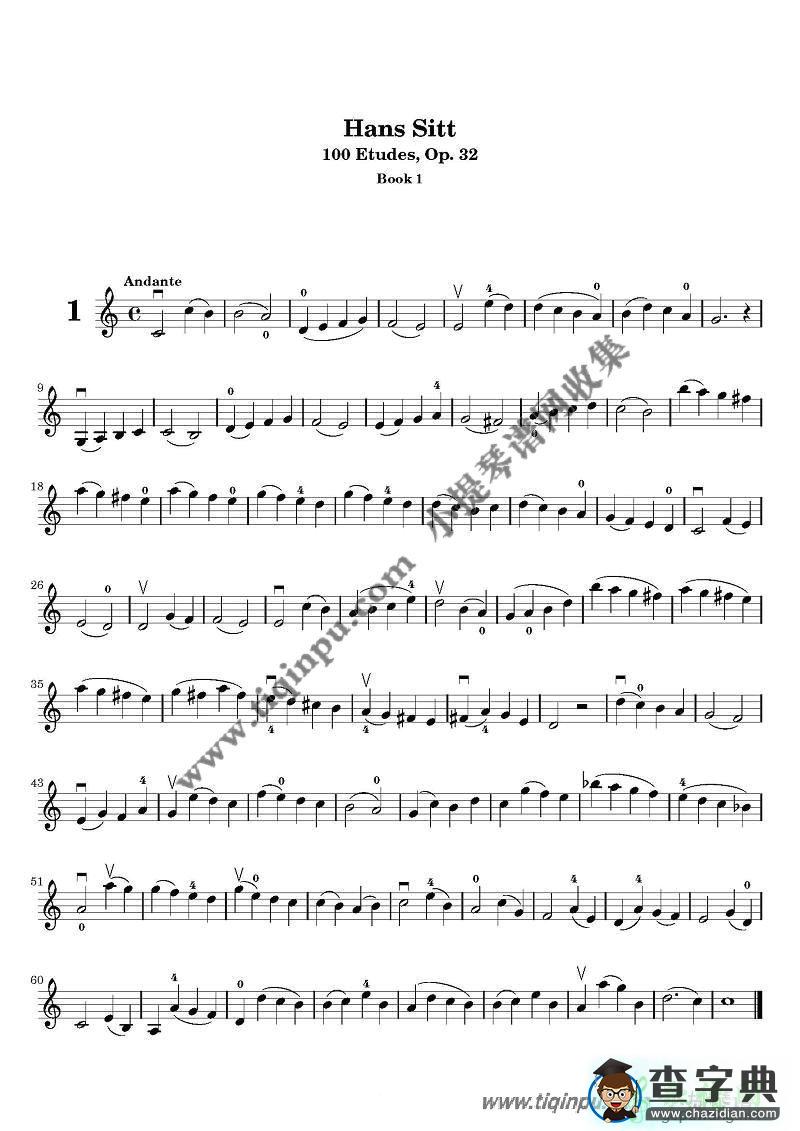 西特练习曲100首（1—7）小提琴曲谱