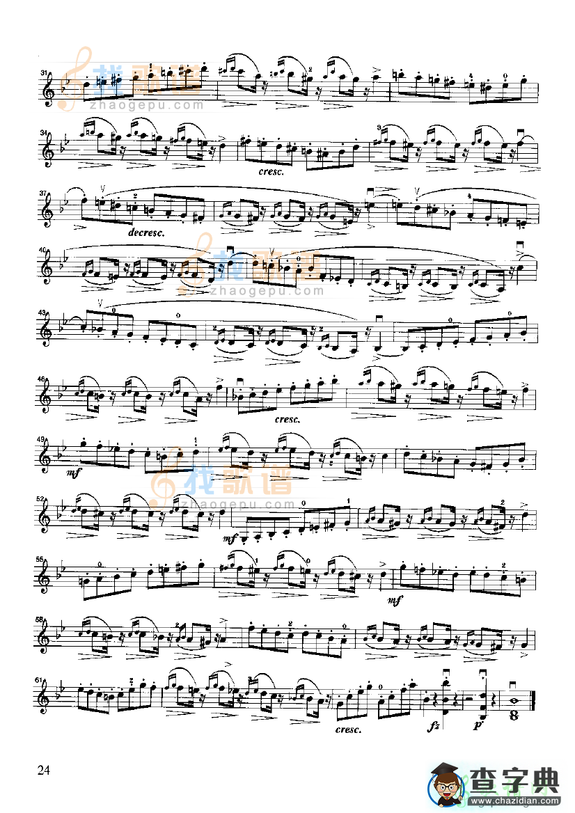 开塞小提琴练习曲36首12小提琴谱