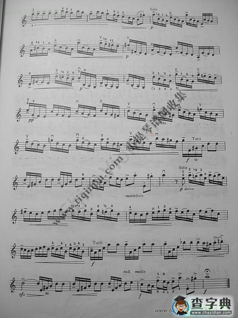 《铃木》中文版第四册小提琴曲谱
