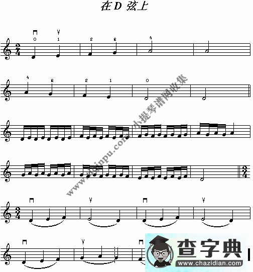 《小提琴基础指法音准练习》教材2小提琴谱