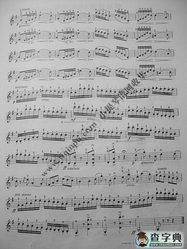 《铃木》中文版第四册小提琴曲谱