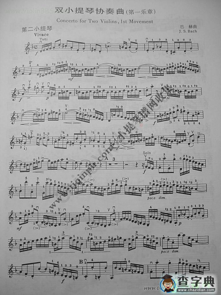 《铃木》中文版第四册小提琴曲谱