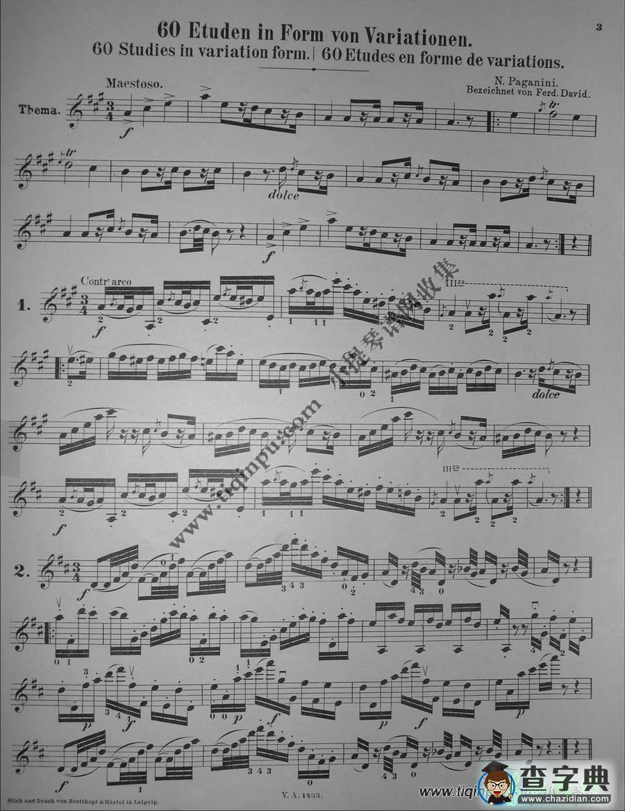 帕格尼尼的60首练习曲小提琴谱