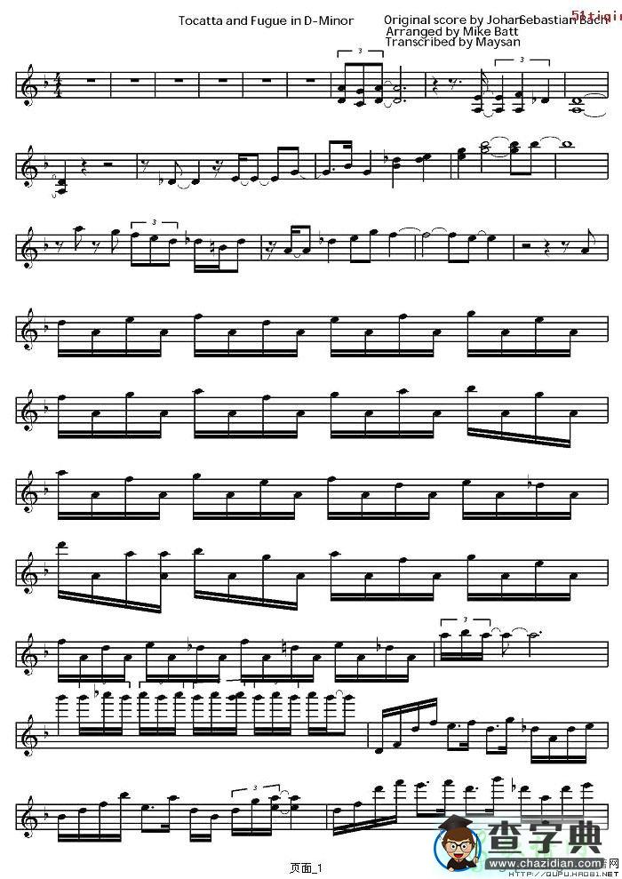 Tocatta and Fugue in D