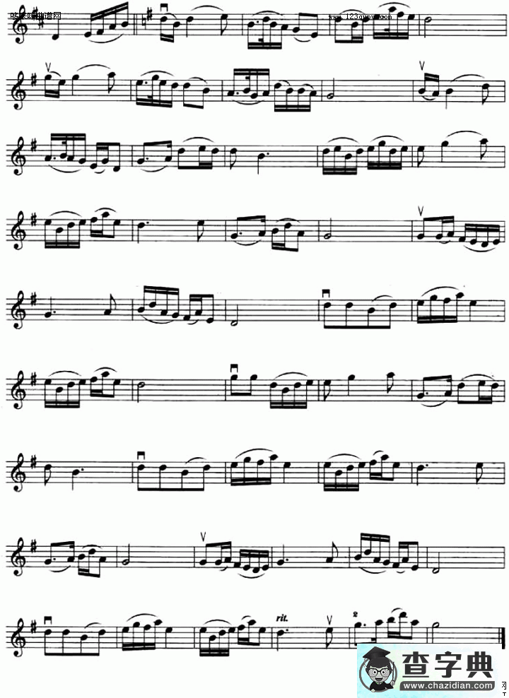 珊瑚颂（电影《红珊瑚》选曲）小提琴谱