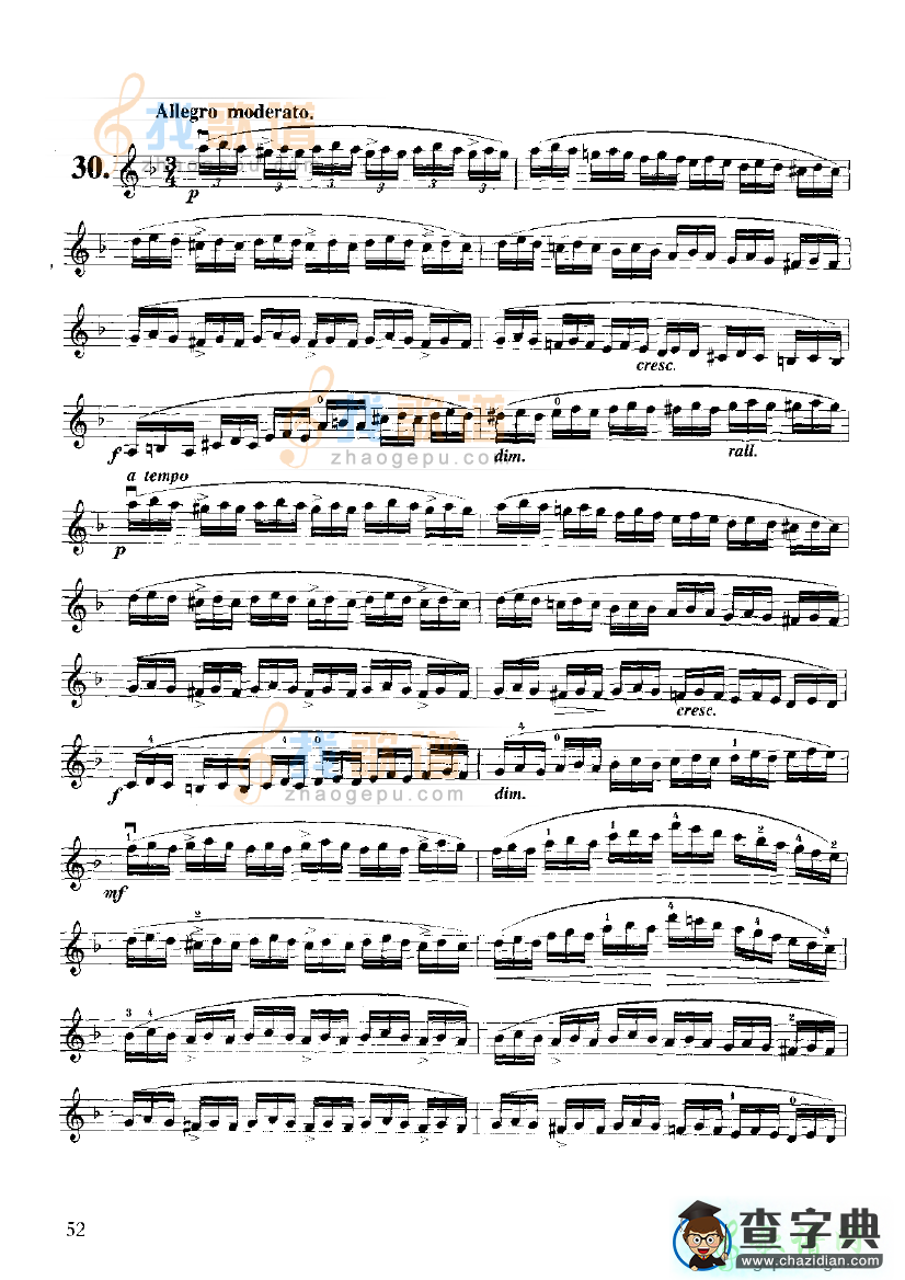 开赛小提琴练习曲（30到36）小提琴谱