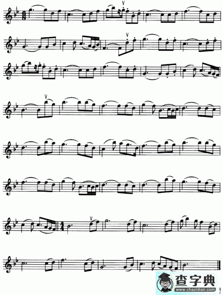 上海滩（同名电视剧插曲）小提琴谱
