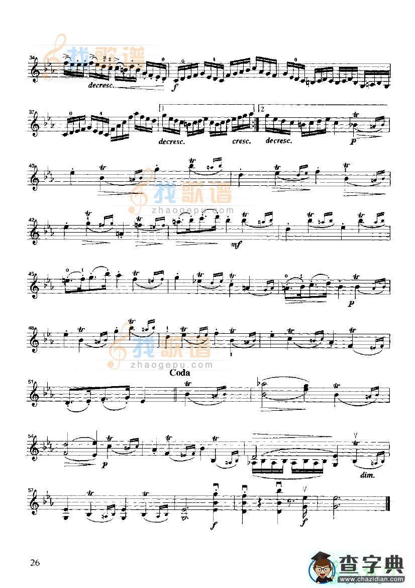 开塞小提琴练习曲36首13小提琴谱