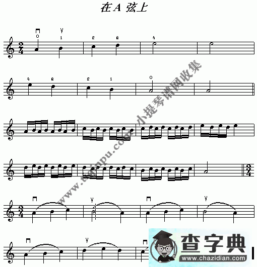 小提琴基础指法音准练习教材1小提琴谱