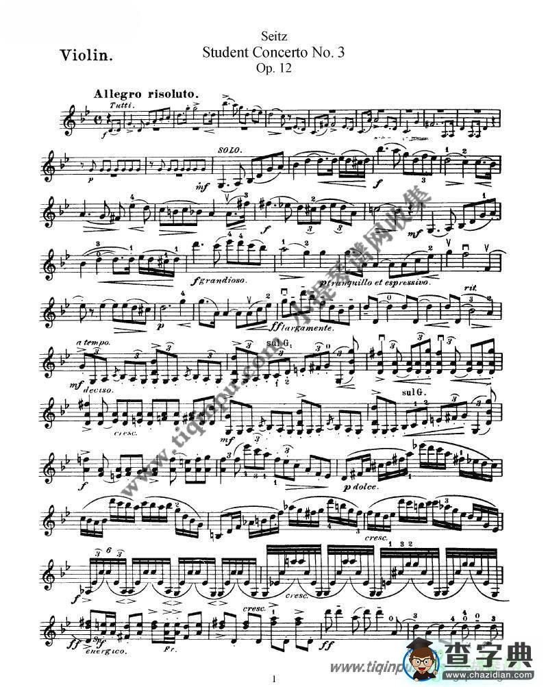 塞茨 第三学生协奏曲，op.12（五级）小提琴谱