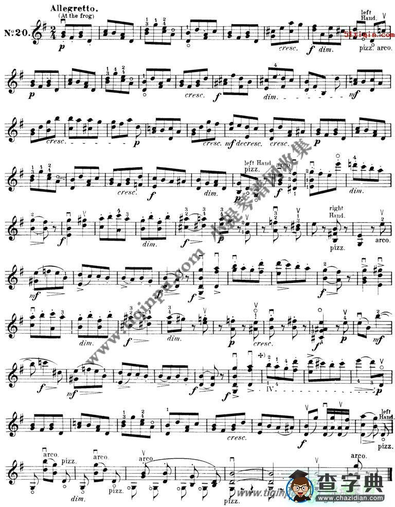 开塞36首小提琴练习曲（17