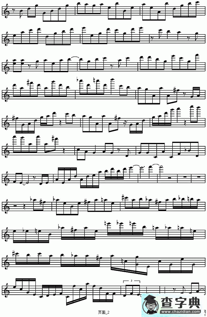 Classical Gas小提琴谱