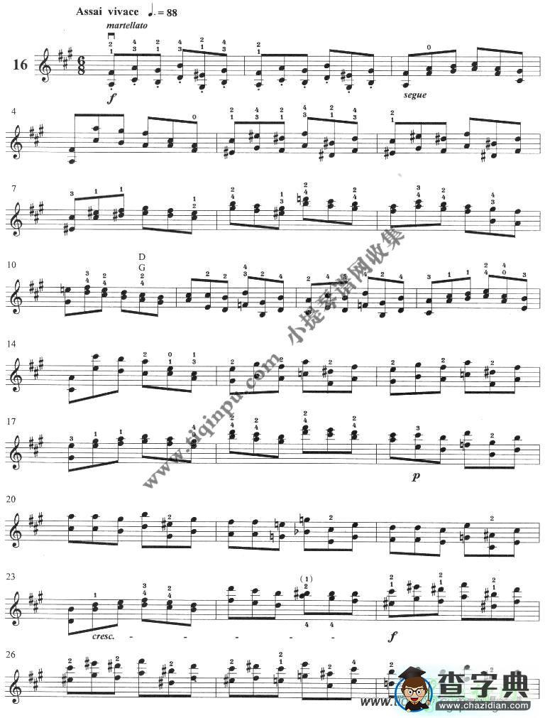 顿特 作品35 小提琴24首练习曲与随想曲14-20小提琴谱