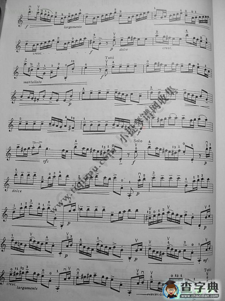 《铃木》中文版第四册小提琴曲谱