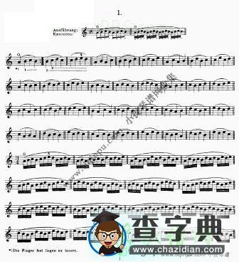 舍夫契克左手技巧练习第一册前四课