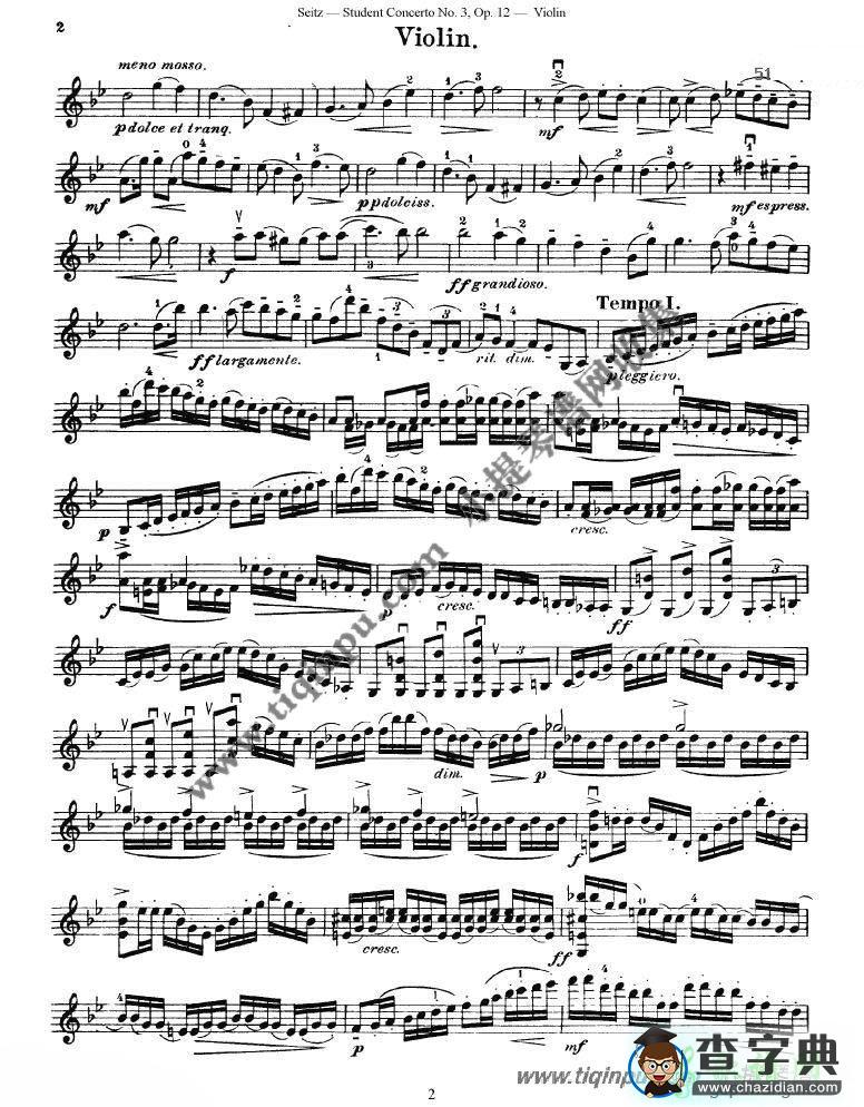 塞茨 第三学生协奏曲，op.12（五级）小提琴谱