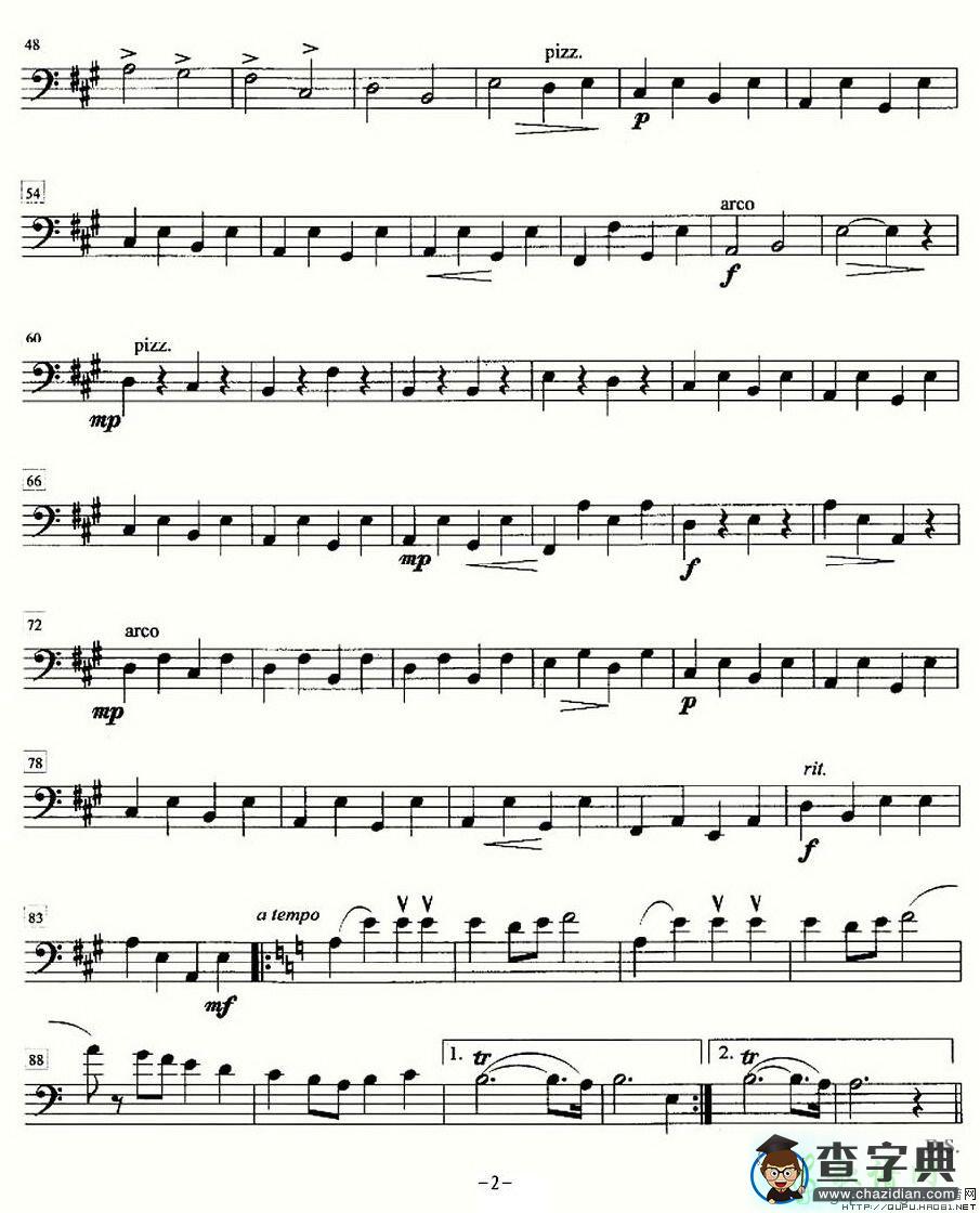 金婚曲小提琴谱