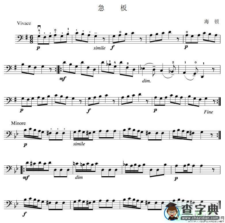 急板小提琴谱