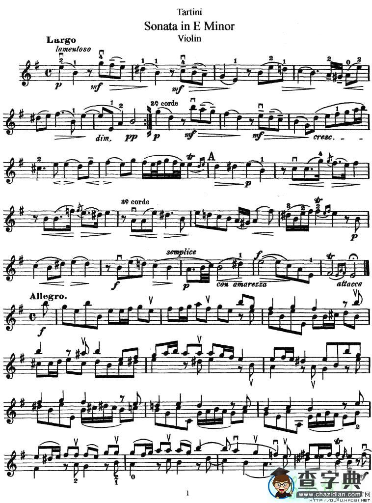 Sonata in E Minor小提琴谱