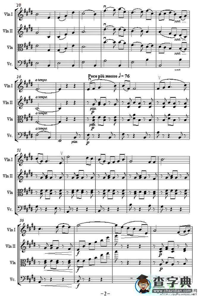 Serenata “Rimpianto”（1900）小提琴谱