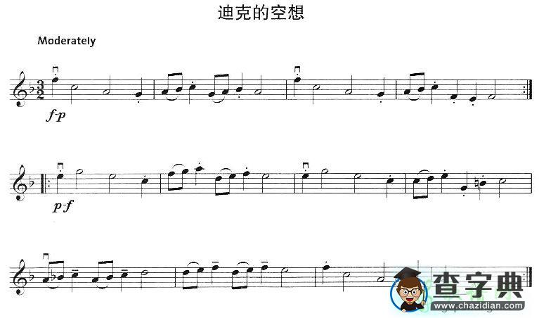 迪克的空想小提琴谱