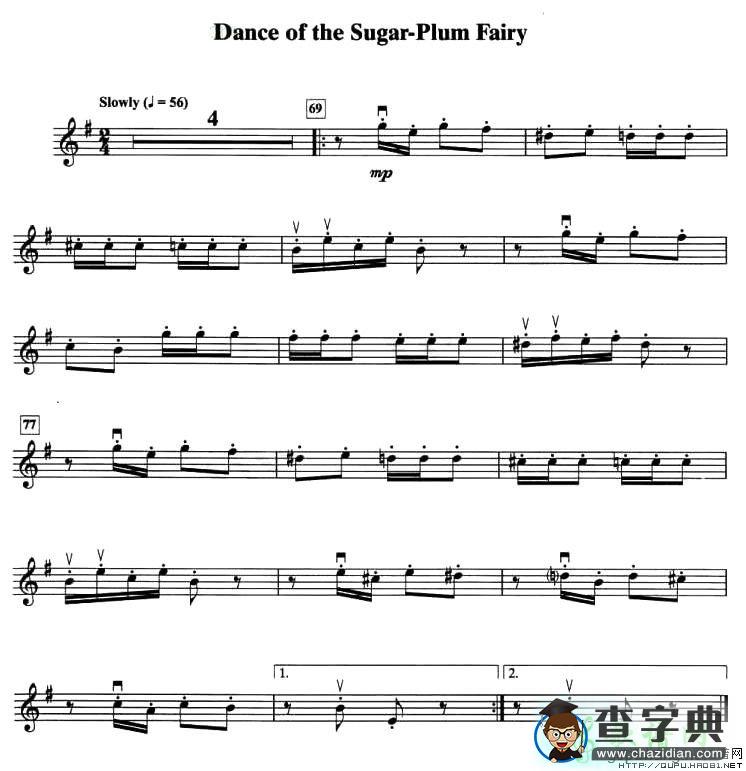 Dance of the Sugar