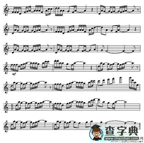 Diamond crevasse小提琴谱