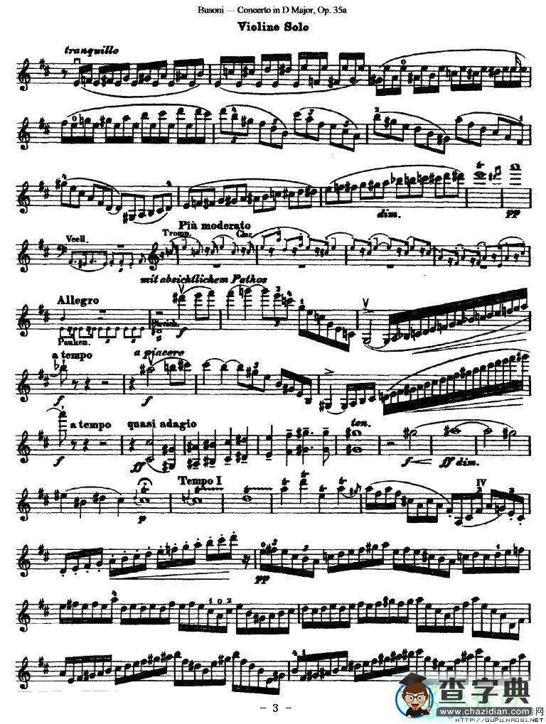 Concerto in D Major小提琴谱