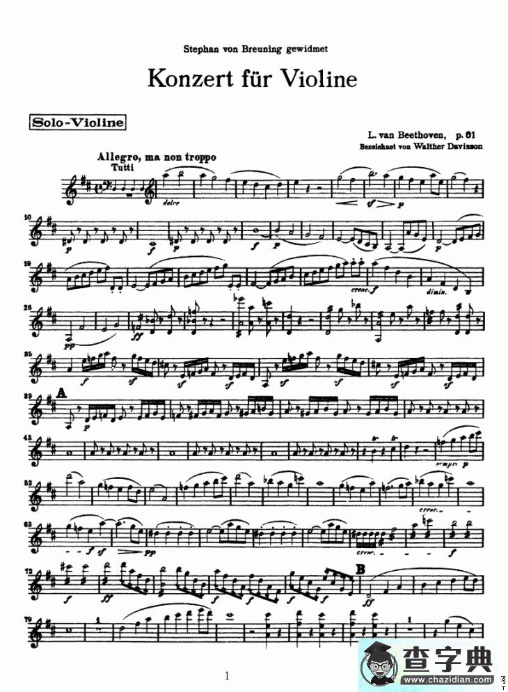 Konzert fur Violine小提琴谱
