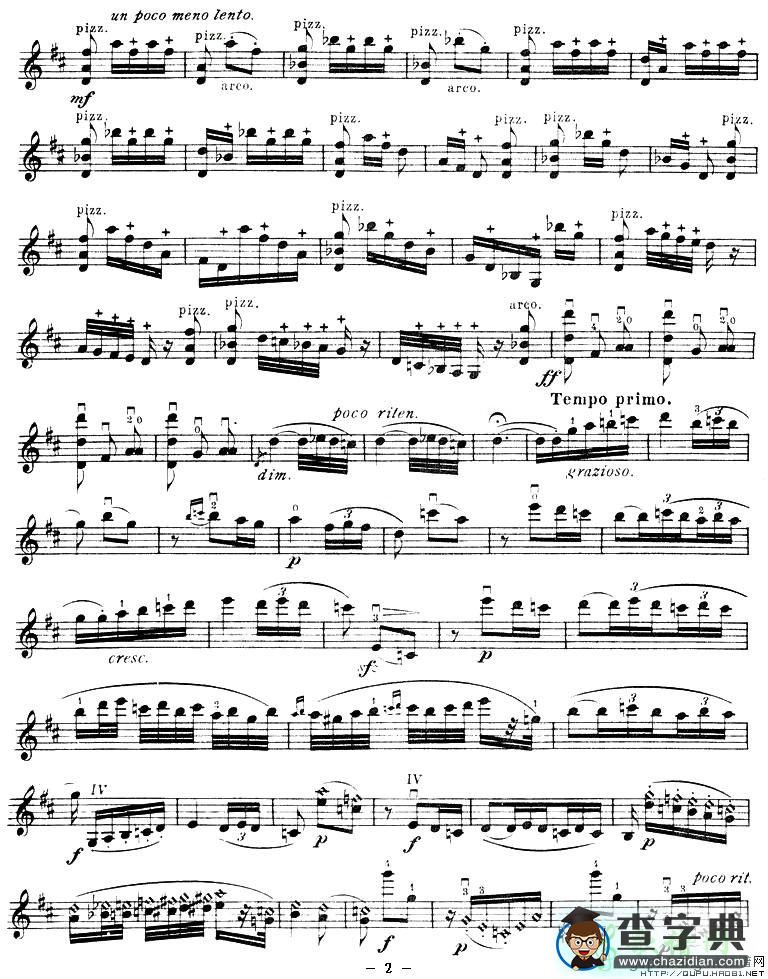 Spanish Dances小提琴谱