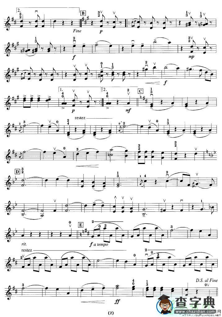 BLUE DANUBE WALTZ小提琴谱