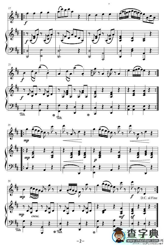 Gavotte（加沃特舞曲）小提琴谱
